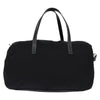 Secondhand Prada Side Pocket Convertible Duffle Bag Tessuto