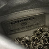 Secondhand Chanel Drawstring Square Bucket Bag Quilted