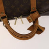 Secondhand Louis Vuitton Keepall Bandouliere Bag