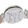 Secondhand Bvlgari Bvlgari B.Zero 1 Quartz Watch Stainless Steel and