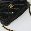Secondhand Chanel Vintage Square Front Pocket Camera Bag Quilted Patent