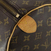 Secondhand Louis Vuitton Keepall Bag