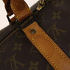 Secondhand Louis Vuitton Keepall Bandouliere Bag