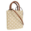 Celine Vertical Cabas Tote Triomphe Coated Canvas