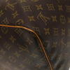 Secondhand Louis Vuitton Keepall Bag