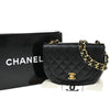 Secondhand Chanel Vintage Half Moon Flap Bag Quilted