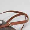 Secondhand Louis Vuitton Papillon Handbag