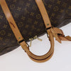 Secondhand Louis Vuitton Keepall Bag