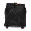 Secondhand Chanel Vintage CC Pocket Backpack Quilted