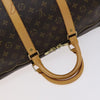 Secondhand Louis Vuitton Keepall Bag