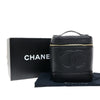 Chanel Vintage Timeless Cosmetic Case Caviar
