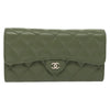 Secondhand Chanel CC Gusset Classic Flap Wallet Quilted