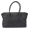 Chanel Lax Shopping Tote Square Quilted Leather