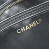 Secondhand Chanel Vanity Bag Pouch