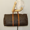 Secondhand Louis Vuitton Keepall Bag