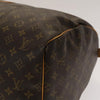 Secondhand Louis Vuitton Keepall Bag