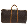 Secondhand Louis Vuitton Keepall Bandouliere Bag