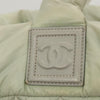 Secondhand Chanel Coco Cocoon Reversible Tote Quilted