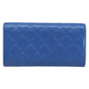 Secondhand Chanel CC Gusset Classic Flap Wallet Quilted