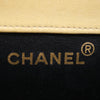 Secondhand Chanel Vintage Button Waist Bag Quilted