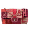 Chanel Flap Bag Multicolor Patchwork Tweed, Caviar with Calfskin