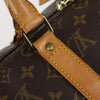 Secondhand Louis Vuitton Keepall Bag
