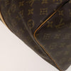 Secondhand Louis Vuitton Keepall Bag