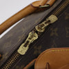 Secondhand Louis Vuitton Keepall Bag