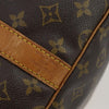 Secondhand Louis Vuitton Keepall Bandouliere Bag
