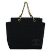 Secondhand Chanel Chocolate Bar Chain Tote Quilted Jersey
