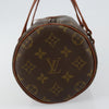 Secondhand Louis Vuitton Papillon Handbag