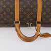 Secondhand Louis Vuitton Keepall Bag