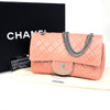 Secondhand Chanel Timeless - Classic Double Flap Bag Quilted