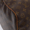 Secondhand Louis Vuitton Keepall Bag