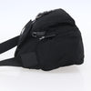 Secondhand Prada Side Pocket Flap Messenger Bag Tessuto