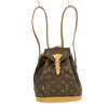 Louis Vuitton Montsouris Backpack Monogram Canvas