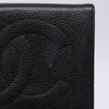 Secondhand Chanel CC Bifold Wallet Quilted Caviar
