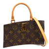 Secondhand Louis Vuitton Frank Gehry Twisted Box Bag