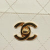 Secondhand Chanel CC Shoulder Bag Quilted Caviar