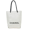 Secondhand Chanel Essential Shopping Tote