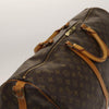 Secondhand Louis Vuitton Keepall Bandouliere Bag