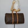 Secondhand Louis Vuitton Keepall Bag