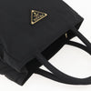 Secondhand Prada Vintage Tote Black Nylon Accessories