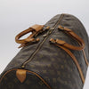 Secondhand Louis Vuitton Keepall Bag