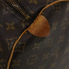 Secondhand Louis Vuitton Keepall Bag