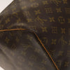 Secondhand Louis Vuitton Keepall Bag