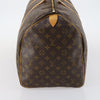 Secondhand Louis Vuitton Keepall Bag