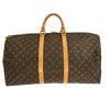 Secondhand Louis Vuitton Keepall Bandouliere Bag
