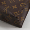 Secondhand Louis Vuitton Toiletry Pouch NM