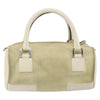 Secondhand Loewe Amazona Bag Beige Suede Bags